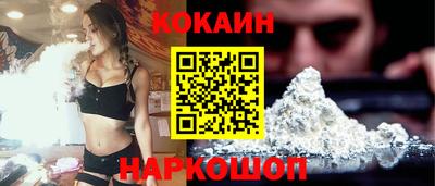 меф VHQ Первоуральск