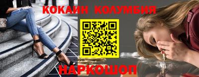 меф VHQ Первоуральск