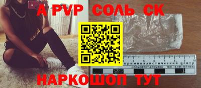 меф VHQ Первоуральск