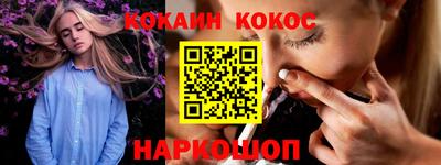 меф VHQ Первоуральск