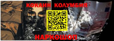 меф VHQ Первоуральск