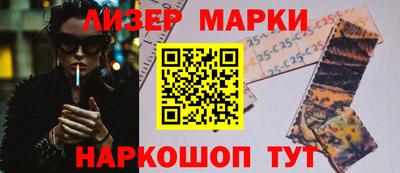 таблы Пенза