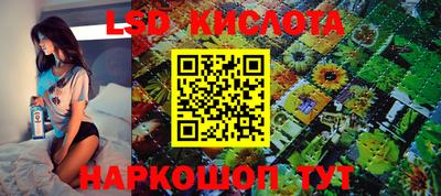 меф VHQ Первоуральск