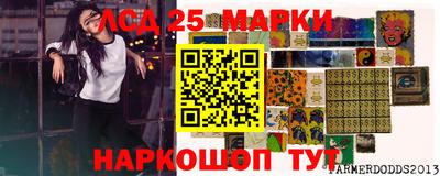 меф VHQ Первоуральск