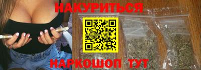 кокаин перу Партизанск