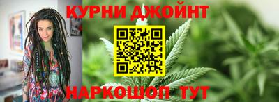 таблы Пенза