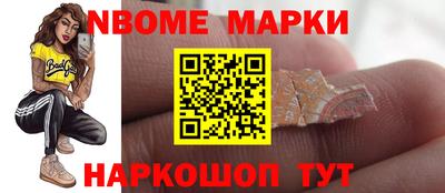 таблы Пенза