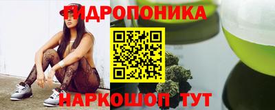 меф VHQ Первоуральск