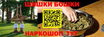 меф VHQ Первоуральск