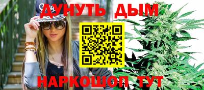 таблы Пенза