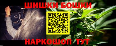 кокаин перу Партизанск