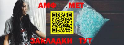кокаин перу Партизанск