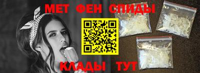 кокаин перу Партизанск