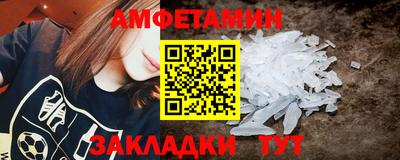 кокаин перу Партизанск