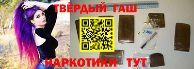 таблы Пенза