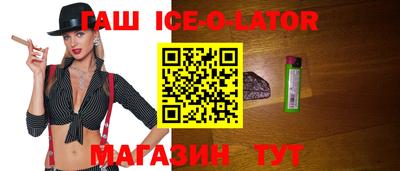 меф VHQ Первоуральск