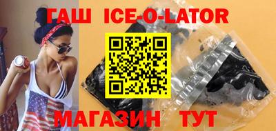 меф VHQ Первоуральск