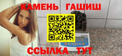 таблы Пенза