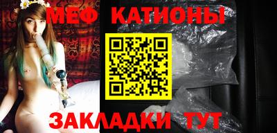 таблы Пенза