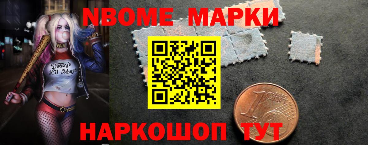 Лсд 25 экстази ecstasy  Вход с VPN  Сосновоборск  Лсд 25 экстази  ЛСД экстази ecstasy 